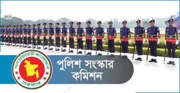 কতদূর এগোলো পুলিশ সংস্কার কমিশনের ১১ প্রস্তাব