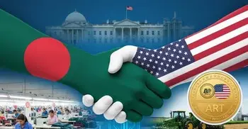 যুক্তরাষ্ট্রের সঙ্গে বাণিজ্য চুক্তির ফলে বাংলাদেশ কী পাবে, কী দিবে?