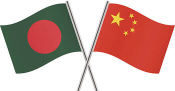 Bangladesh looks to China for $5 billion loan