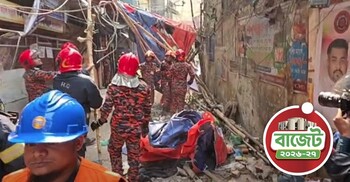 বড় ভূমিকম্প মোকাবিলায় আধুনিক উদ্ধার সরঞ্জাম বাড়ানোর উদ্যোগ
