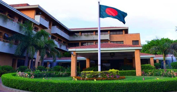 এবার ভিসা কার্যক্রম স্থগিত করলো দিল্লির বাংলাদেশ হাইকমিশন