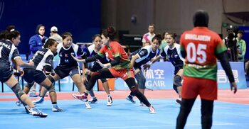 Bangladesh Women’s kabaddi team loses to Nepal