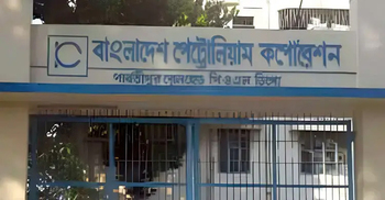 5,000 more tonnes diesel arrive at Parbatipur from India