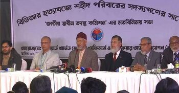 Commission may quiz Hasina in India on BDR massacre