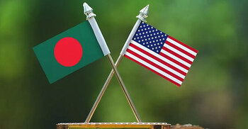 US delegation to meet with Yunus Sunday