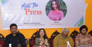 নাজনীন হাসান খানের ‘বিদায় বেলায়’