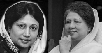 খালেদা জিয়ার মৃ'ত্যু'তে বুধবার সাধারণ ছুটি, ৩ দিনের রাষ্ট্রীয় শোক