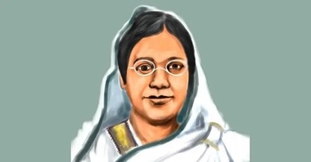 Begum Rokeya Day today