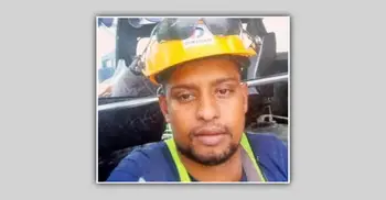 মালয়েশিয়ায় সড়ক দুর্ঘটনায় বাংলাদেশি নিহত