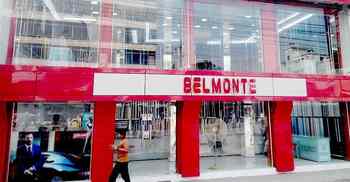 বেলমন্ট গ্রুপে নিয়োগ, থাকছে না বয়সসীমা