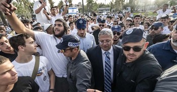১৩শ ইহুদিসহ আল আকসা মসজিদে ঢুকে পড়লেন ইসরায়েলি মন্ত্রী