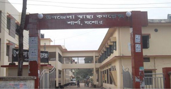 সালিশে ক্ষমা চাইতে বলায় হামলা, জামায়াত নেতাসহ ১০ জনকে কুপিয়ে জখম