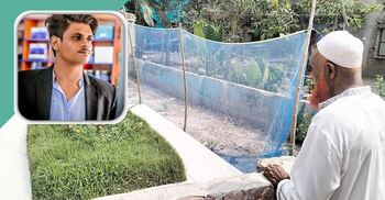 ‘আব্বু, শেখ হাসিনা আর ক্ষমতায় নাই’ শেষ কথা ছিল শহীদ আব্দুল্লাহর