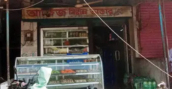 বেনাপোলে মিষ্টির দোকানকে লাখ টাকা জরিমানা