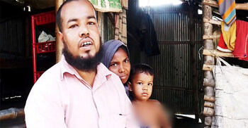 সন্তানের কিডনি রোগ নিয়ে অথই সাগরে প্রতিবন্ধী মা-বাবা