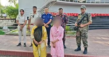 ভারতে কারাভোগ শেষে দিয়ে দেশে ফিরলো দুই নারী