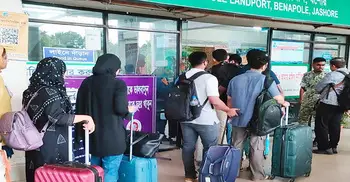 বেনাপোল দিয়ে তিনদিনে সাড়ে ৪ হাজার পাসপোর্টধারী যাতায়াত