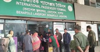 বেনাপোল বন্দর থেকে এপিবিএন পুলিশ প্রত্যাহার