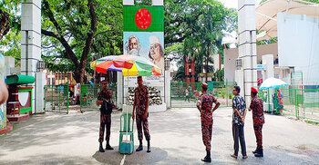 স্বাধীনতার পর প্রথমবার ভোটের দিন বেনাপোল দিয়ে যাত্রী পারাপার বন্ধ