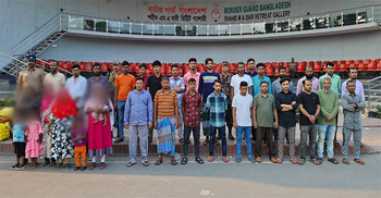 ভারতে কারাভোগ শেষে ফিরলেন ৩৩ বাংলাদেশি