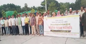 ওভারটাইম ভাতা চালুর দাবিতে বেনাপোল বন্দরে দুই ঘণ্টা কর্মবিরতি