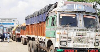 বেনাপোল স্থল বন্দর দিয়ে রোববার আমদানি-রপ্তানি বন্ধ