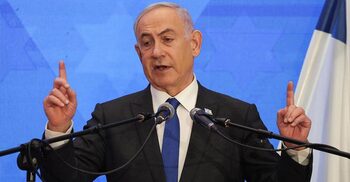 Netanyahu tells Republicans Gaza war will continue