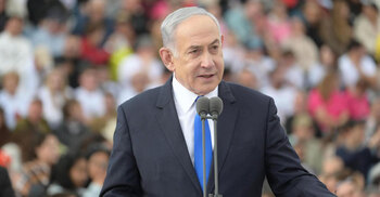 Netanyahu says Hezbollah tried to kill him