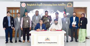 বেপজা অর্থনৈতিক অঞ্চলে পোশাক কারখানা স্থাপন করবে চীনা প্রতিষ্ঠান