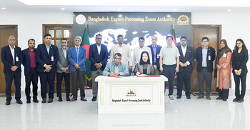 বেপজা অর্থনৈতিক অঞ্চলে আরও একটি ড্রোন কারখানার অনুমোদন