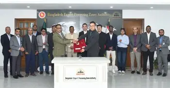 বেপজায় কারখানা করবে চীনা প্রতিষ্ঠান, কর্মসংস্থান হবে ৪ হাজারের বেশি