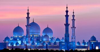 আল্লাহর শোকর আদায়