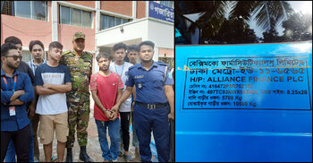 বেক্সিমকো ফার্মার গাড়ি থেকে তিন হাজার ইয়াবা উদ্ধার করলো ছাত্ররা