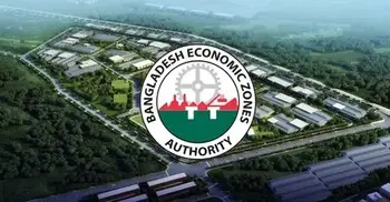 ২৪ জনকে নিয়োগ দেবে অর্থনৈতিক অঞ্চল কর্তৃপক্ষ