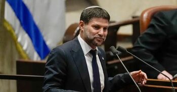 Israel seizes 800 hectares of Palestinian land in occupied West Bank