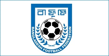 বাংলাদেশ ফুটবল ফেডারেশনে নিয়োগ, লাগবে না অভিজ্ঞতা