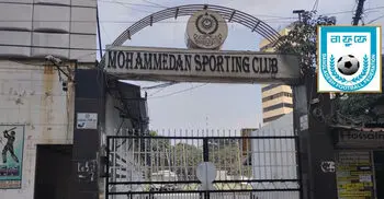 মোহামেডানকে বাফুফের হাস্যকর চিঠি