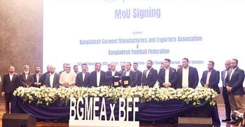 বিএফএফ ও বিজিএমইএ’র মধ্যে সমঝোতা স্মারক স্বাক্ষরিত