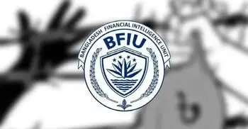 অস্ট্রেলিয়ায় পাচার অর্থ ফেরত আনতে উদ্যোগ নিচ্ছে সরকার