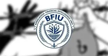 দুর্নীতি রোধে ব্যাংক চেয়ারম্যান-পরিচালকদের অঙ্গীকার বাধ্যতামূলক