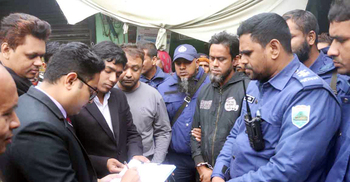 ভূমি কর্মকর্তার স্বাক্ষর জাল করায় যুবক গ্রেফতার