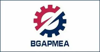 পেপার প্যাকেজিং বর্ষ পণ্য, নতুন দিগন্ত বলছে বিজিএপিএমইএ