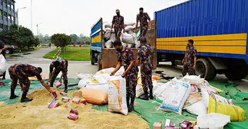 হবিগঞ্জে বিপুল কসমেটিকস ও কাঁচামরিচ জব্দ