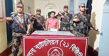 যশোর সীমান্তে জাল টাকাসহ যুবক আটক