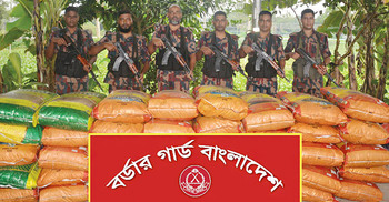 হবিগঞ্জে কোটি টাকার ভারতীয় চোরাই পণ্য জব্দ