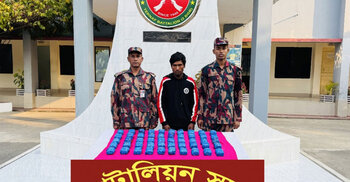 মিয়ানমার থেকে পাচারকালে এক লাখ ইয়াবাসহ রোহিঙ্গা যুবক আটক