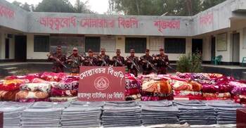 কুড়িগ্রামে ৩৮ লাখ টাকার ভারতীয় কাপড় জব্দ