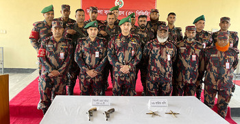 আমবাগান থেকে দুই বিদেশি ওয়ান শুটার গান উদ্ধার