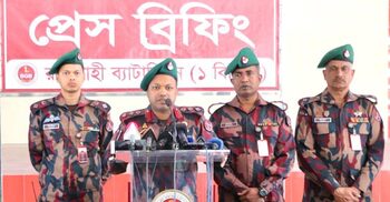 রাজশাহী সীমান্ত থেকে বিদেশি অস্ত্র উদ্ধার