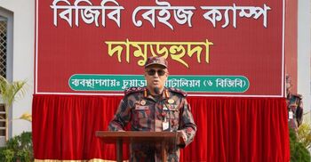 নির্বাচনে অর্পিত সব দায়িত্ব পালনে সম্পূর্ণ প্রস্তুত বিজিবি